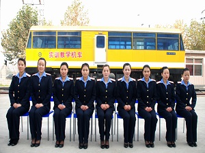 石家莊鐵路學校2026年春季招生開始 學校公告 第2張