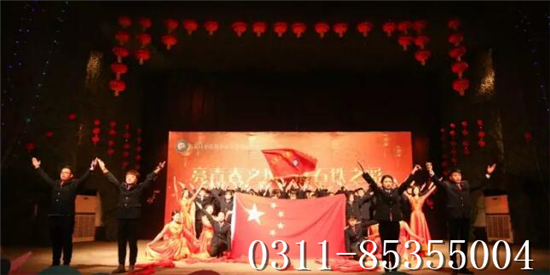 石家莊鐵路學(xué)校元旦晚會 學(xué)子風(fēng)采 第2張