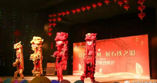 石家莊鐵路學(xué)校元旦晚會 學(xué)子風(fēng)采 第3張