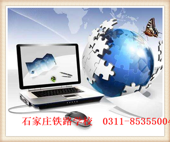 電子商務(wù) 專業(yè)介紹 電子商務(wù) 專業(yè)介紹