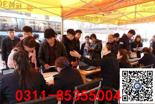 石家莊鐵路學(xué)校還能報(bào)名嗎？ 招生問答