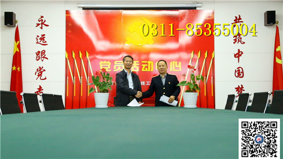 鐵路技校強強聯合創辦工業機器人專業 學校新聞