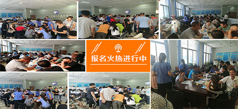 石家莊鐵路學校免學費嗎 優惠政策