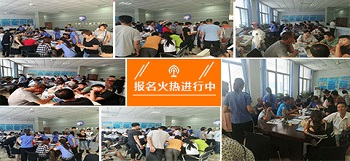 石家莊鐵路技校學費多少錢 招生問答