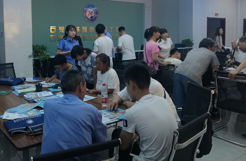 石家莊鐵路技工學校好不好、怎么樣？鐵路技校正規(guī)嗎？ 招生問答 第1張