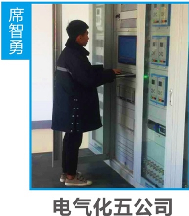 石家莊鐵路學校優(yōu)秀畢業(yè)生 就業(yè)信息 第6張