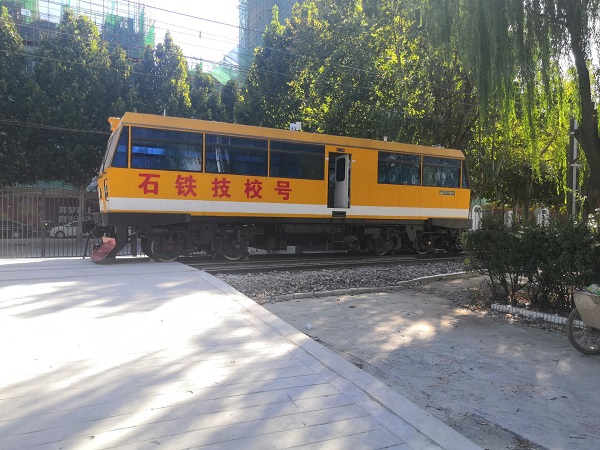 鐵路司機、火車駕駛員短期培訓介紹 學校新聞 鐵路司機、火車駕駛員短期培訓介紹 學校新聞