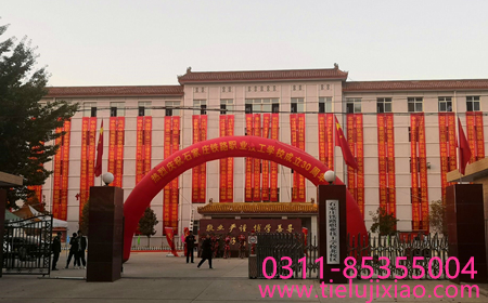 石家莊哪所中專2026年春招有鐵路專業? 招生問答