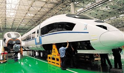 鐵道車輛運用與檢修專業就業前景怎么樣 招生問答 鐵道車輛運用與檢修專業就業前景怎么樣 招生問答