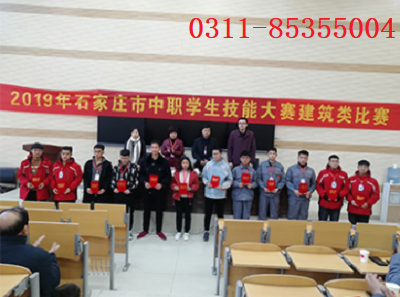 鐵路技校工程測量專業就業方向 招生問答 鐵路技校工程測量專業就業方向 招生問答