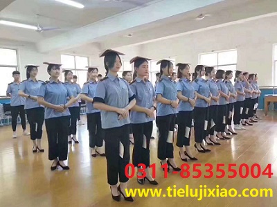 石家莊鐵路學校五校區(qū)地址 學校新聞