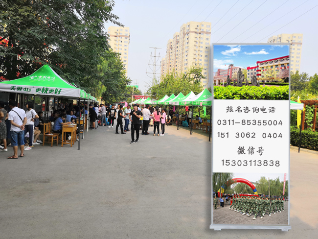 石家莊鐵路學校大專有哪些專業 招生問答 石家莊鐵路學校大專有哪些專業 招生問答