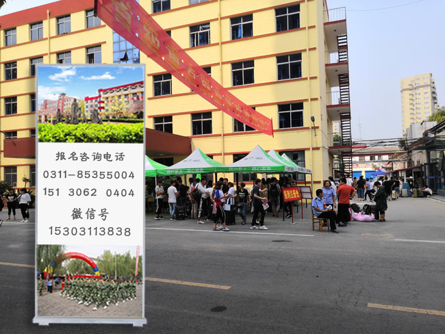 石家莊鐵路中專學(xué)校哪家最好？ 學(xué)校新聞