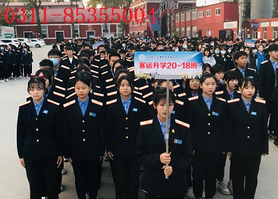 鐵路客運(yùn)段都負(fù)責(zé)哪些工作 行業(yè)新聞