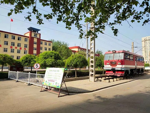 石家莊鐵路學(xué)校招生辦（圖） 校園環(huán)境 第2張