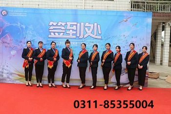 石家莊鐵路技工學校多少分能上 學校新聞 石家莊鐵路技工學校多少分能上 學校新聞