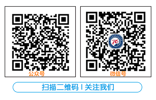 石家莊鐵路職業技工學校有幾個校區 招生問答 第2張 石家莊鐵路職業技工學校有幾個校區 招生問答 第2張