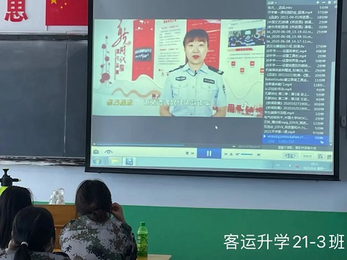 石家莊鐵路技校防詐騙安全知識教育活動 學(xué)校新聞 石家莊鐵路技校防詐騙安全知識教育活動 學(xué)校新聞