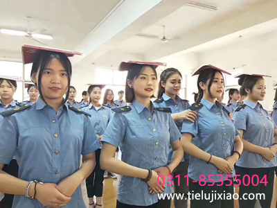 石家莊鐵路學校3+3大專班用參加考試嗎 招生問答 石家莊鐵路學校3+3大專班用參加考試嗎 招生問答