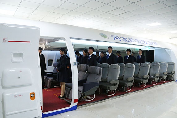 河北航空管理中專學校2022年招生簡章 招生簡章 第1張