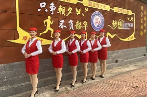 石家莊鐵路中專管得嚴(yán)不嚴(yán) 學(xué)校新聞