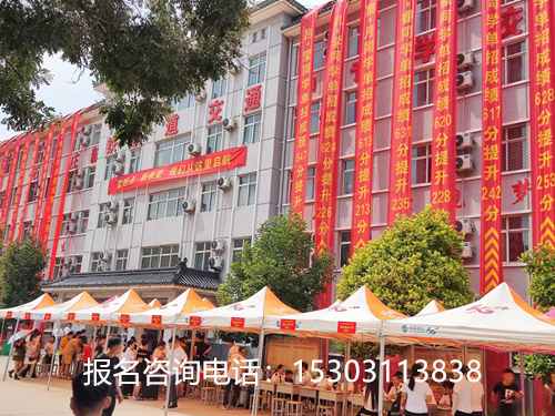 河北省重點(diǎn)鐵路中專學(xué)校地址在哪 學(xué)校新聞 河北省重點(diǎn)鐵路中專學(xué)校地址在哪 學(xué)校新聞