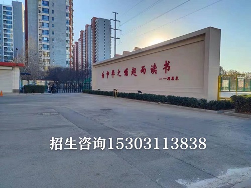 中鐵電氣化局集團無錫地鐵維管項目部校企合作 就業(yè)信息