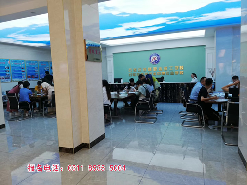 河北往屆初中畢業生可報讀的正規中專學校 招生問答 河北往屆初中畢業生可報讀的正規中專學校 招生問答