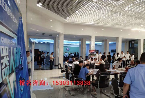 初中畢業(yè)上鐵路學(xué)校學(xué)什么專業(yè)好 學(xué)校新聞 初中畢業(yè)上鐵路學(xué)校學(xué)什么專業(yè)好 學(xué)校新聞